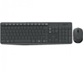Tastatura i miš kompleti –  – 41861
