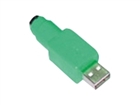 键盘和鼠标电缆 –  – USBAPS2F