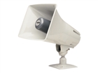 Outdoor Speakers –  – VIP-130AL-BGE