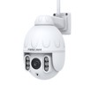 Security Cameras –  – SD4-W