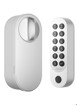 Security Products –  – EL-D02D-W