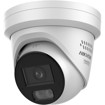Turvakaamerad –  – DS-2CD2347G3-LIS2UY/SL(2.8MM)