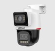 Turvakaamerad –  – DH-IPC-PTS2449C-4E3Z-S-PV-PRO