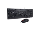 Комплекты: клавиатура + мышка –  – 4X30L79923