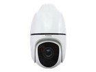 Network Cameras –  – GXPTZ899SLX44