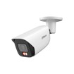 Turvakaamerad –  – IPC-HFW3849E-AS-IL-0280B