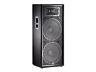 Public Address Speakers –  – JRX225