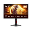 Computermonitoren –  – Q25G4SR