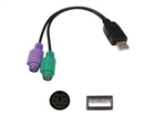 Провода для клавиатур и мышек –  – USB2PS2