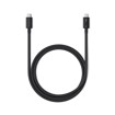 Kable USB –  – ST-YTB100K