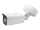 Wired IP Cameras –  – FCS-5096