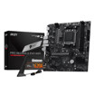 Procesory AMD –  – PRO A620AM-G EVO WIFI