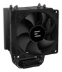 Computer Coolers –  – CNPS4X BLACK V2