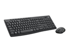 Keyboard & Mouse Bundles –  – 920-009800