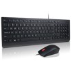 Tastatura i miš kompleti –  – 4X31R64440
