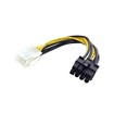 Power Cables –  – ATX002