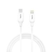 Kable do Telefonów Komórkowych –  – JCP6263