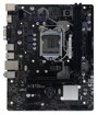Mātesplates ( Intel ) –  – H510MHP 2.0