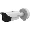 IP kameras –  – W126344839
