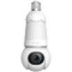 Bezpečnostní kamery –  – IPC-S6DP-5M0WEB