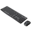 Keyboard & Mouse Bundles –  – 920-009792