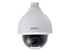 Cámaras de Seguridad –  – SD50220IHC