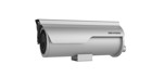 Overvåkningskameraer –  – DS-2XC6645G0-IZHRS(2.8-12MM)(D)