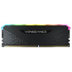 DDR4 –  – 59070