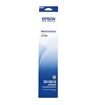 Riboni za štampanje –  – 4401181
