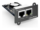 Wired Network Adapters –  – RMCARD205