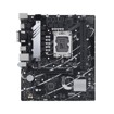Emaplaadid (Intel protsessoritele) –  – 90MB1DS0-M0EAY0