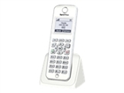 वायरलेस टेलीफोन –  – 20002586