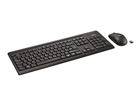鍵盤和滑鼠組合 –  – S26381-K410-L411