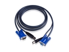 KVM Cable –  – 2L-5002U