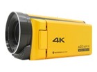 Videocamera's met Flash-Geheugen –  – 24013