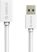 USB Cables –  – CER3-15-V1-WH-P