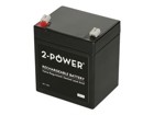 Baterie –  – 2P5-12