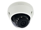 Wired IP Cameras –  – FCS-3307