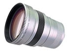 Obiettivi per Fotocamere 35mm –  – HD2205PRO