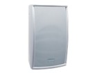 Public Address Speakers –  – MASK8F-W