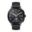 Smart Watches –  – BHR7208GL