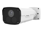 Network Cameras –  – GX854MF-IR5