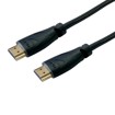 HDMI kabeļi –  – CB-HDMI21-1