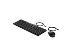 Keyboard & Mouse Bundles –  – AX2Y7AA