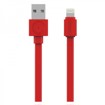 USB kablovi –  – 10451RD/LGHTBC