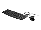 Keyboard & Mouse Bundles –  – 9DF28AA