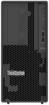 Server Tower –  – 7DF31002EA