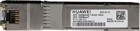 SFP Transceivers –  – SFP-1000BASET
