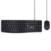 Ensembles clavier et souris –  – EW3006