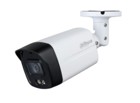 Turvakaamerad –  – HFW1200TLM-IL-A-0360B-S6